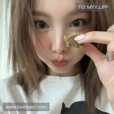 徐欣